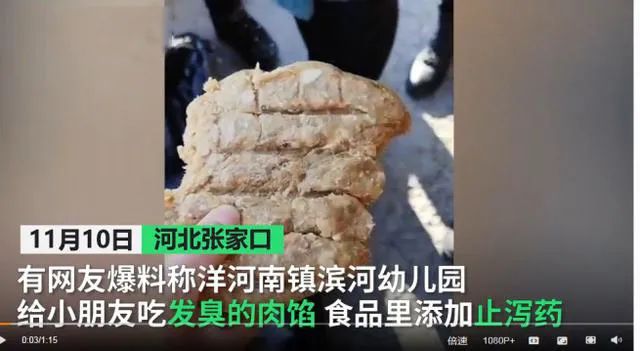 舆情热点回顾： 非法过户机动车指标将纳入黑名
