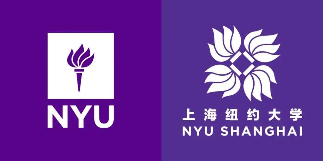 纽约大学&上海纽约大学