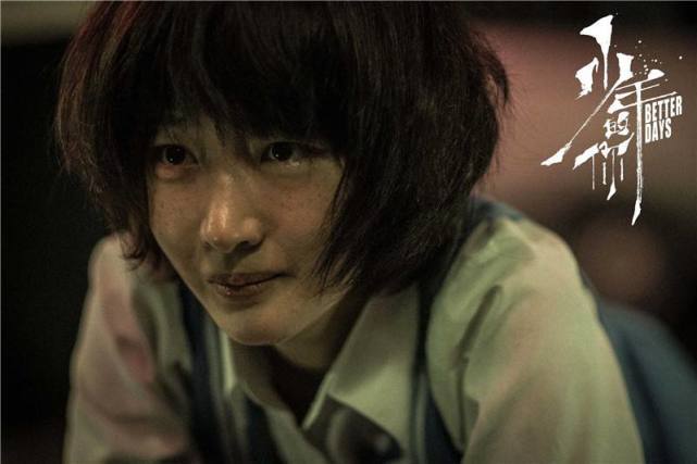 第33届电影金鸡奖前瞻，易烊千玺有望得影帝，影