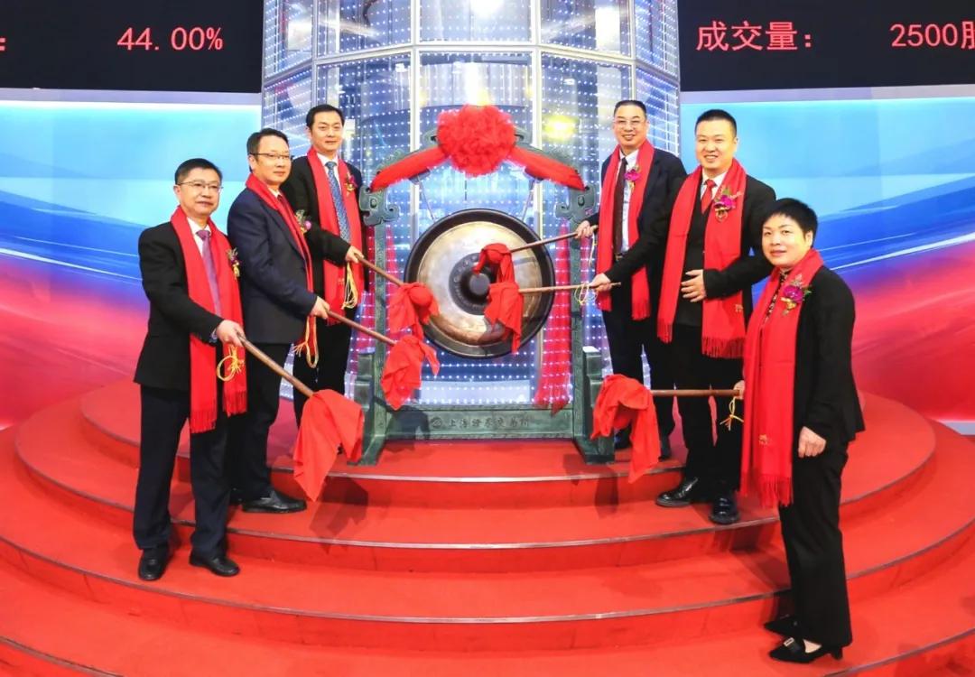 林彩玲|五洲特纸上市：赵磊家族身价达50亿 均有塞浦路斯永居权