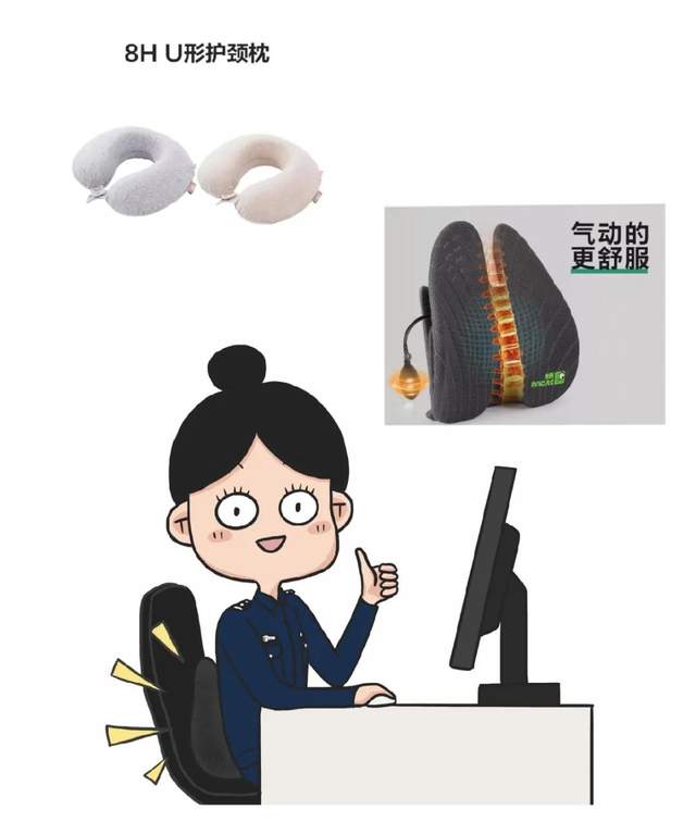 曝光！警察蜀黍的购物清单！