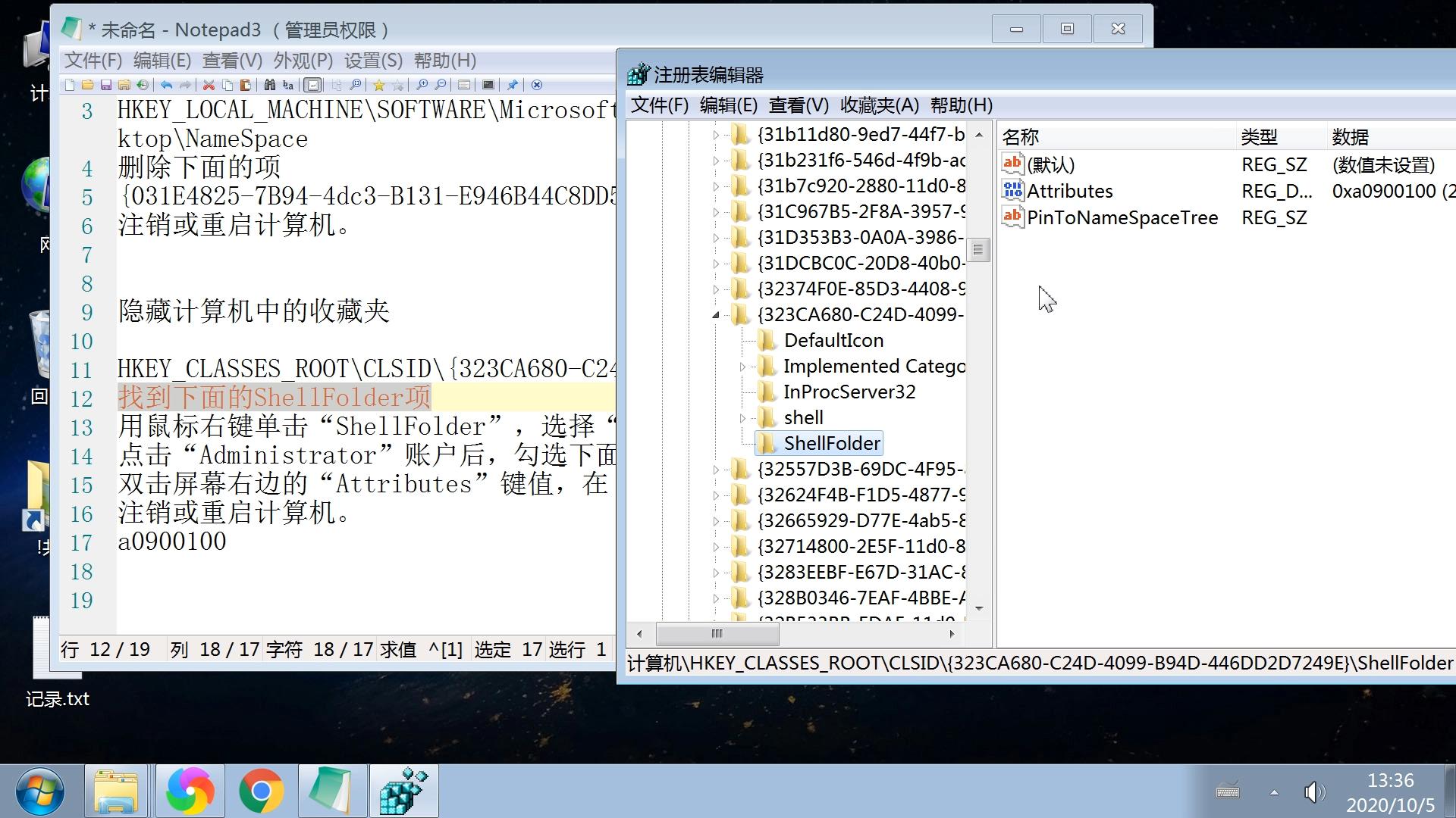 95d9c91e824d44c9ace27e966f12a388.jpeg