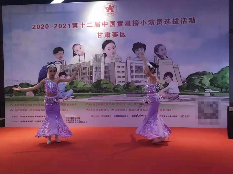 2020小童星排名榜_2017中国最具潜质小童星排行榜