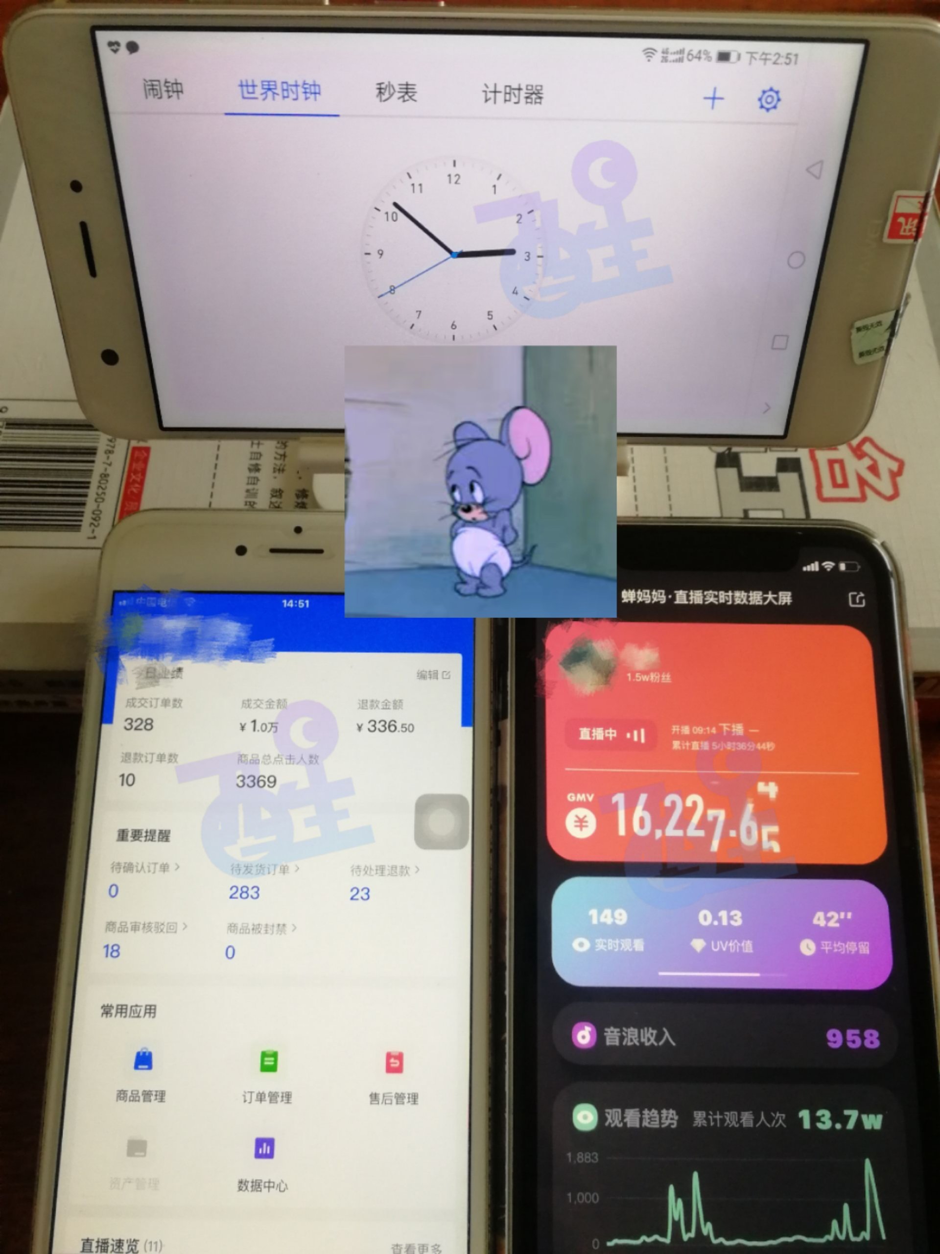 b686463949724af29313515351bc5cea.jpeg