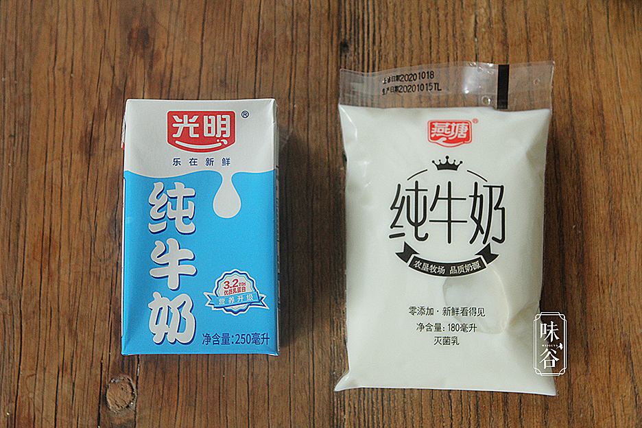 “开云”
盒装牛奶和袋装牛奶有什么差别？超市员工：区别很大 别再挑错了(图2)