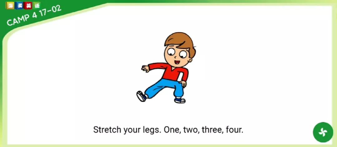 第四十七课|let"s exercise.小朋友一起来做早操!