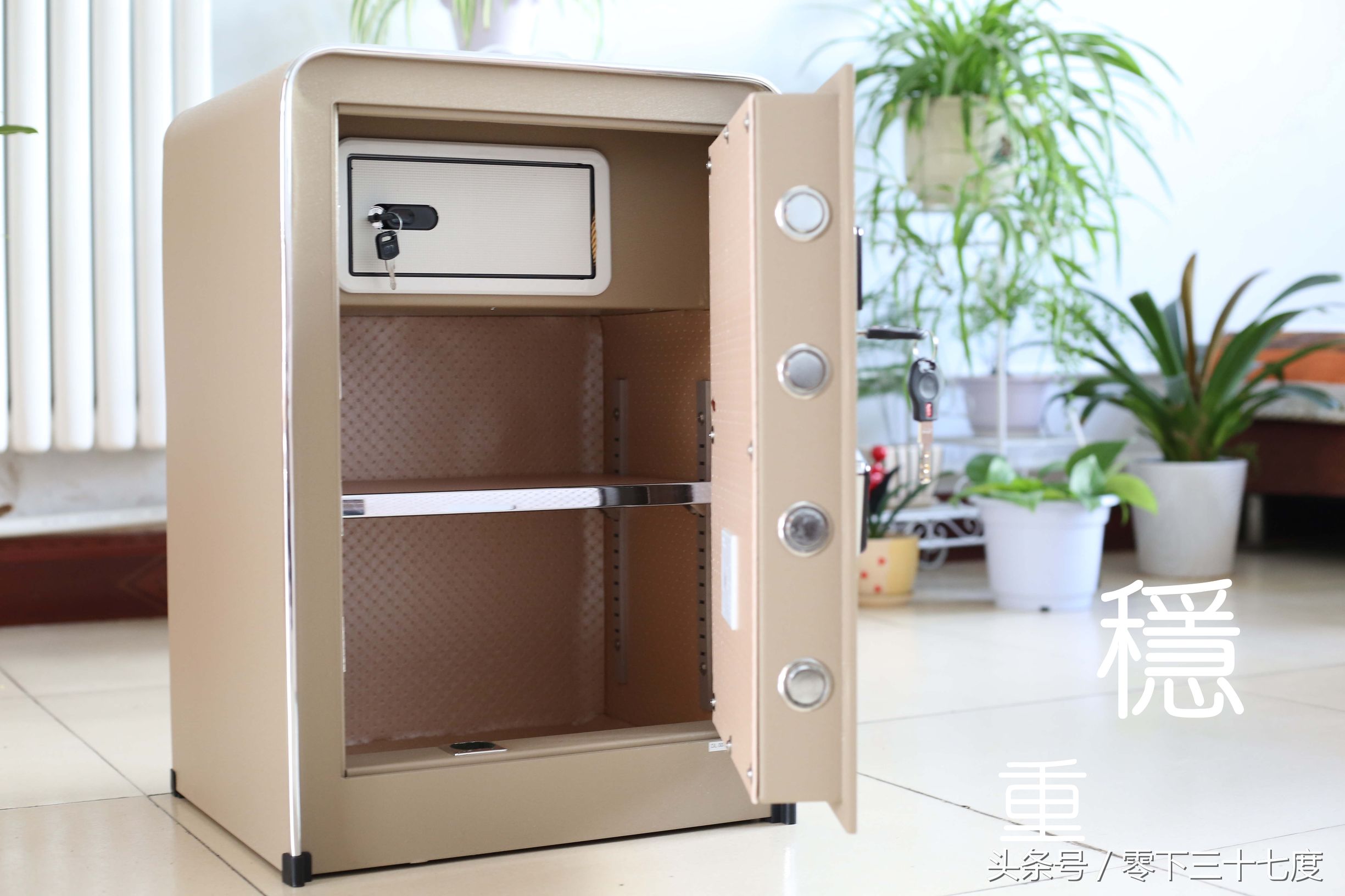保险箱家用(保险箱真的安全吗)