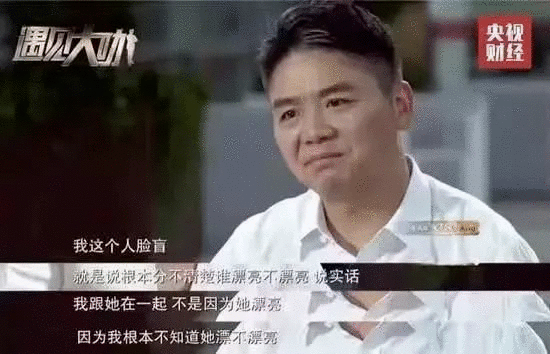 假名媛凡尔赛体背后真相：年轻人已经越来越穷了