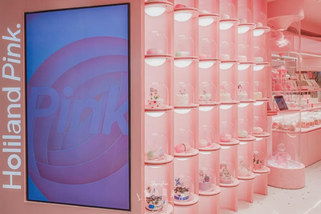 魔都首家好利来pink主题店空降美罗城
