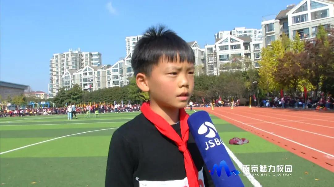动态丨南京市江宁科学园小学第十七届学生运动会