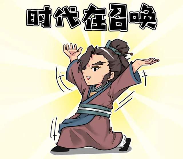 男人|三国篇：要说玩挑拨离间，男人比女人厉害多了