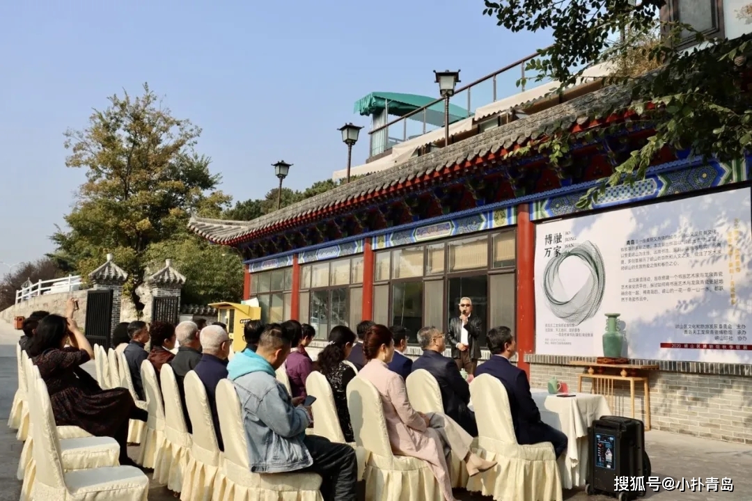 青岛市崂山区祭祀搭子怎么叠_青岛市崂山区聋校