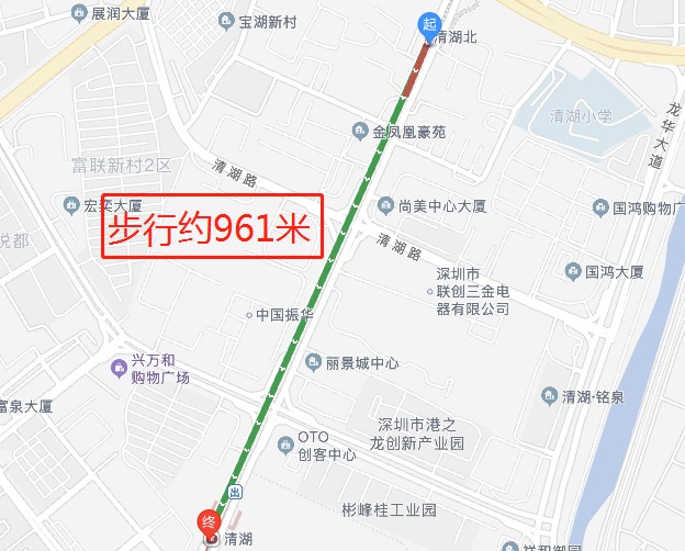 侣行家公寓再次牵手佳兆业集团，联手通达汇轩打造龙华下一个“C位空间”