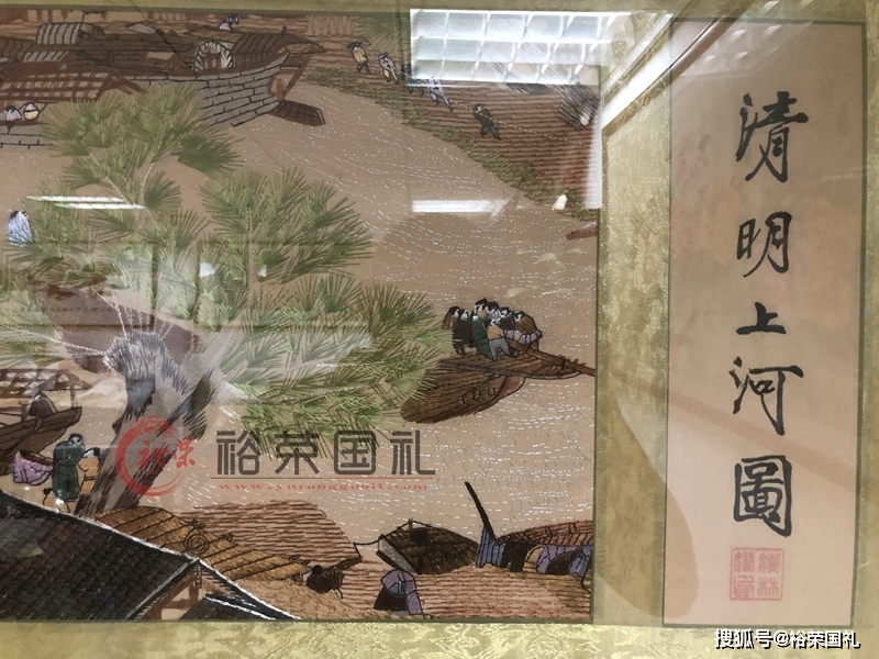 苏绣《清明上河图》姚林娥大师藏品简介