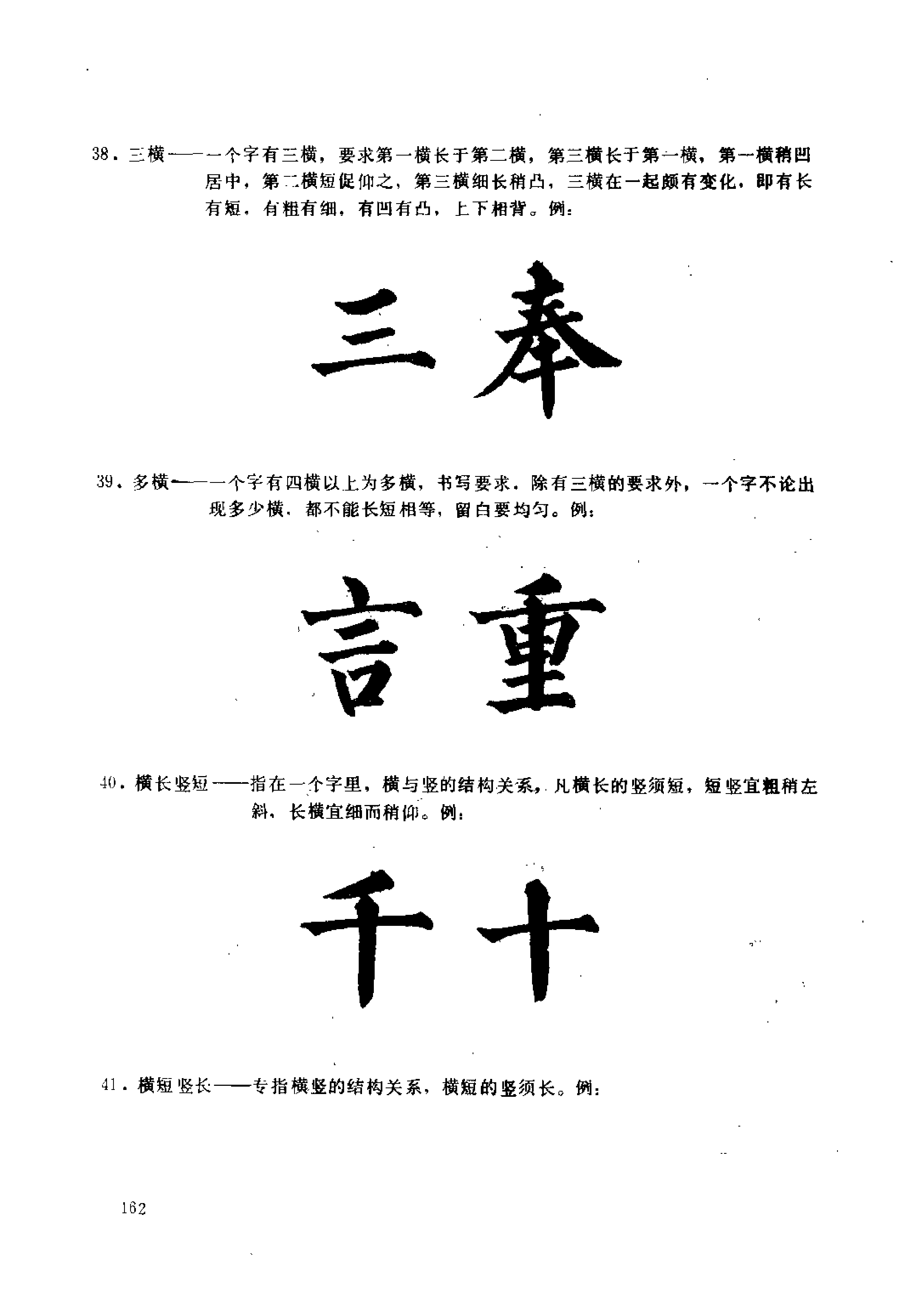 7dd1a82090e94d489367584bb39d9a8f.png
