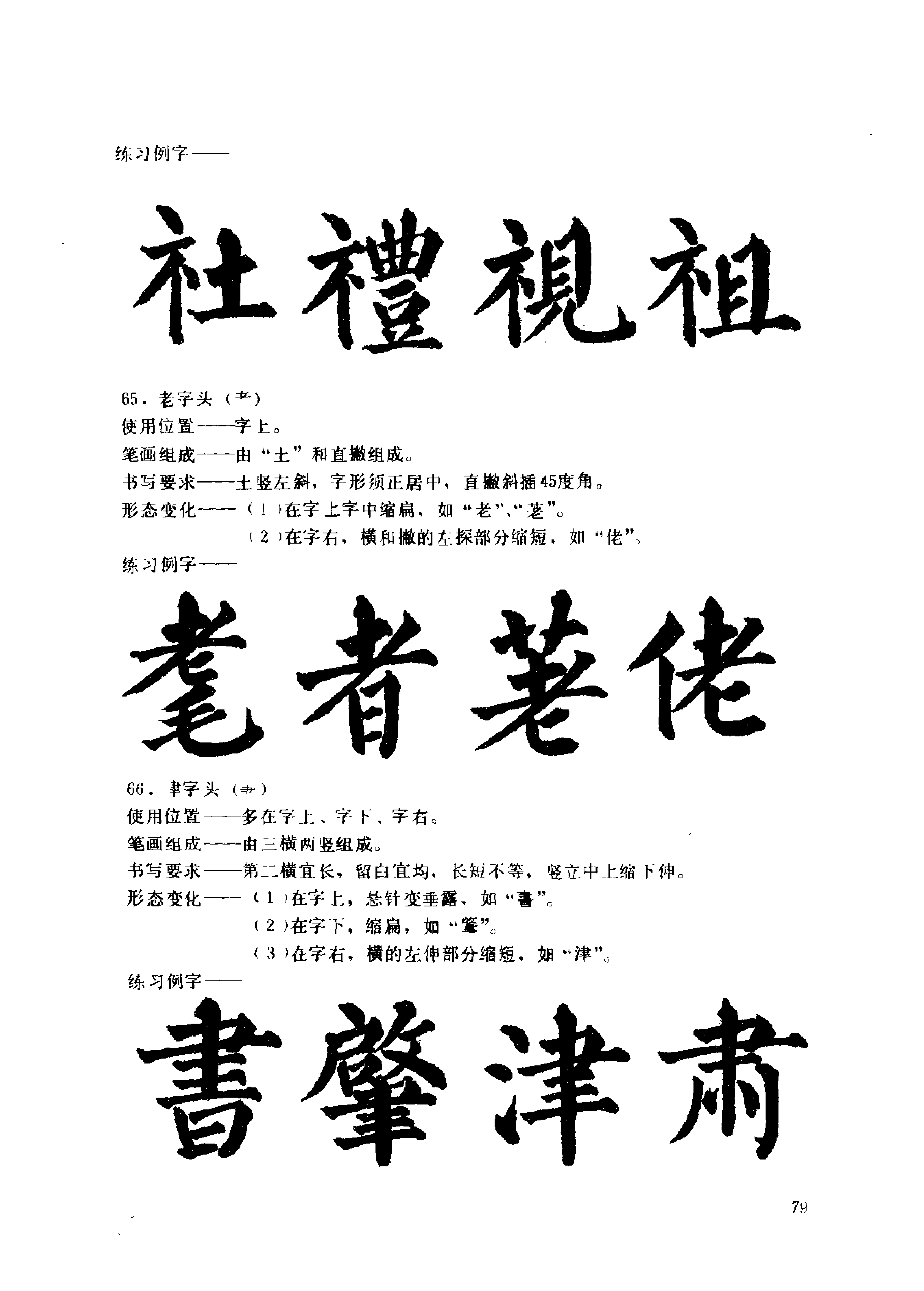 a1e6f9912bb542cba8985c8a51050a89.png