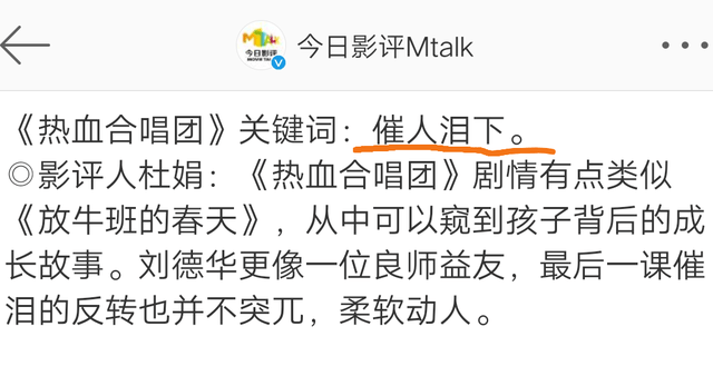 四个日字合起来是什么字 e26528fee0094280a9620baf75ef6f31.png