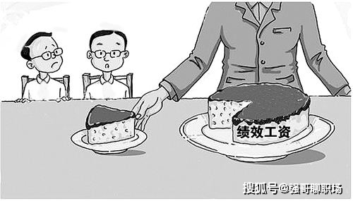 怎样才算工作稳定 f644e9b188594f99b69b49cd46c0cb6c.jpeg