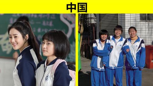 校服大比拼:来自世界上不同的10个国家关于校服的有趣