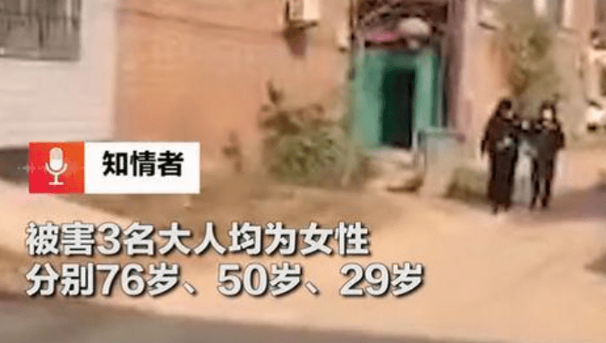 原阳县人口数量_原阳县地图(3)