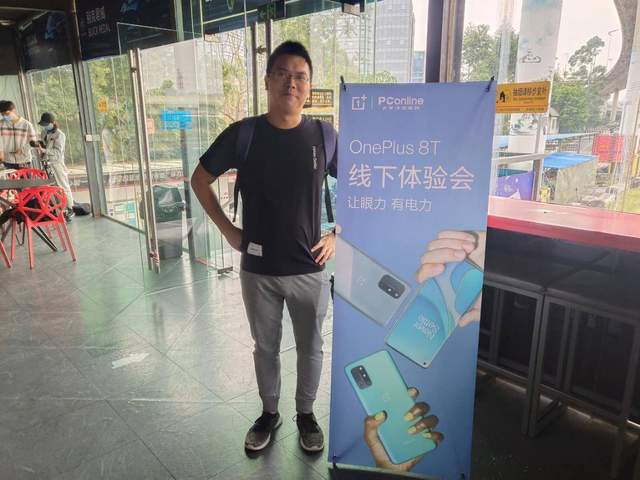 线下体验会:一加8T不将就的万圣节速跑体验