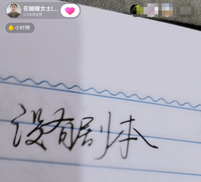 操纵什么什么成语_成语故事简笔画(3)