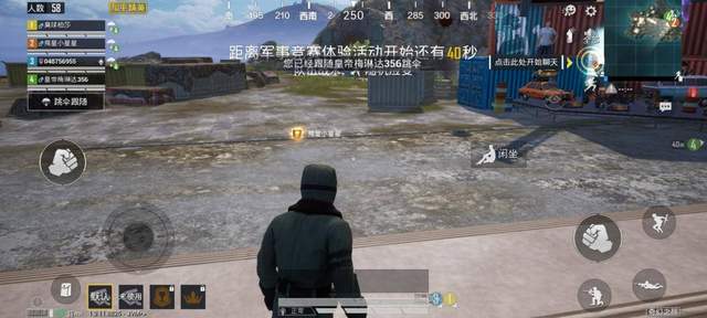 线下体验会:一加8T不将就的万圣节速跑体验