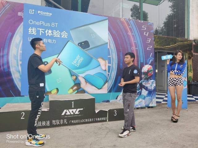 线下体验会:一加8T不将就的万圣节速跑体验