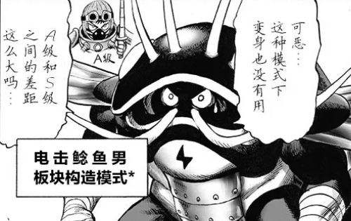 到底什么是人类的天敌 bf0d9b30520249ec9c51fe9e1d959d2f.png