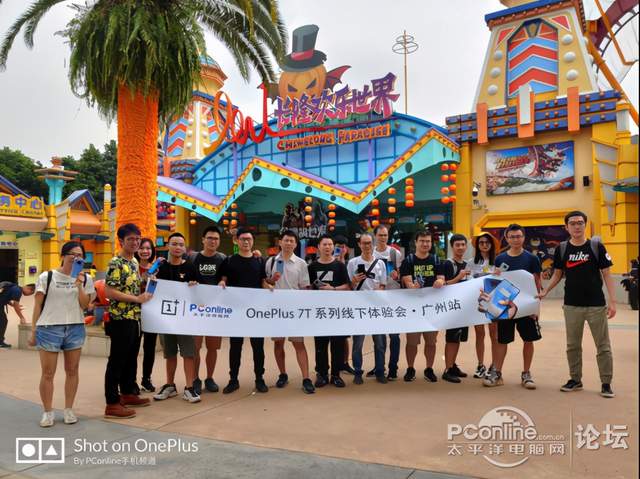 线下体验会:一加8T不将就的万圣节速跑体验