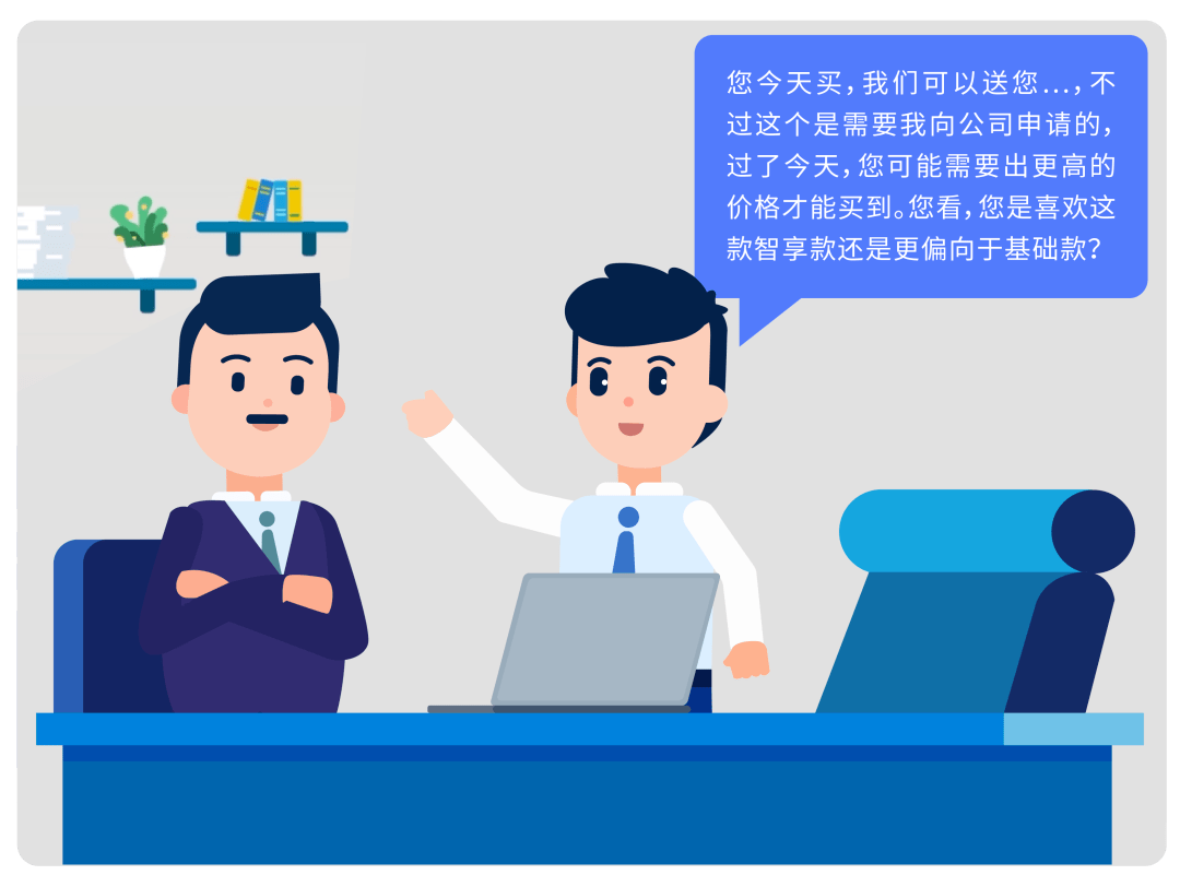 040356bd68a54ca5aca9be17a0379502.png