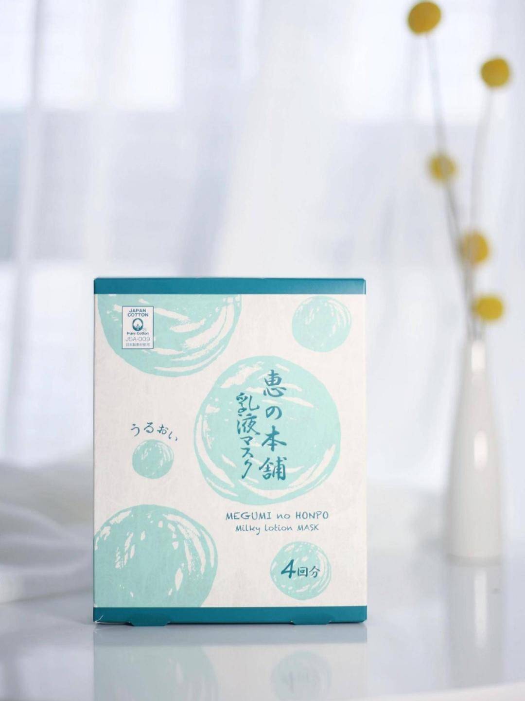 面膜|宝藏清单：这几款面膜，买过的人都在复购