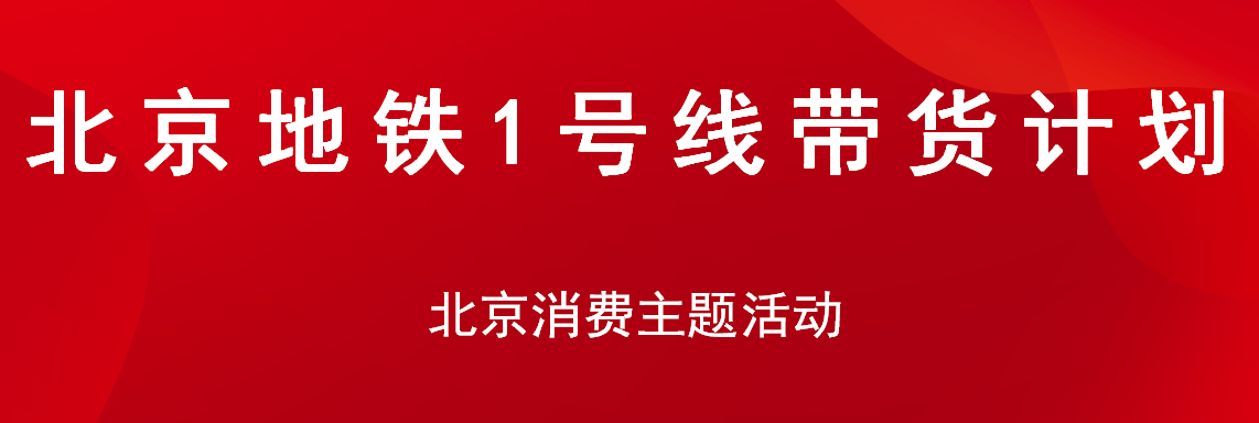 辅酶q10品牌排行_金达威:全力打造多特倍斯在全市场NMN及辅酶Q10品类中的第一品牌...