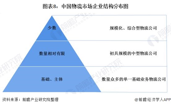 2020年GDP按可比口径_2020-2021跨年图片(2)