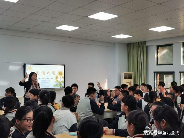 生源|又一所全国百强中学获清华大学优质生源中学称号全省首个！与衡水中学齐名