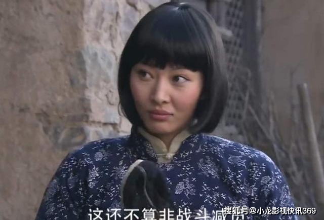 亮剑：同样是秀琴，老版经典，新版的她是哪家大小姐出来遛弯吗？