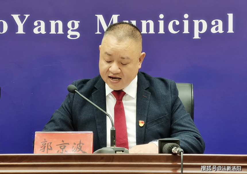脱贫攻坚危房清零工作情况,市住房和城乡建设局党组成员,副局长郭京波