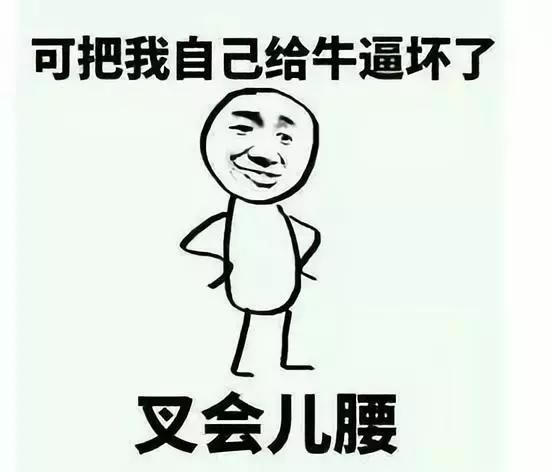 c024eadaa8e34114ae1c6bab122c3044.jpeg