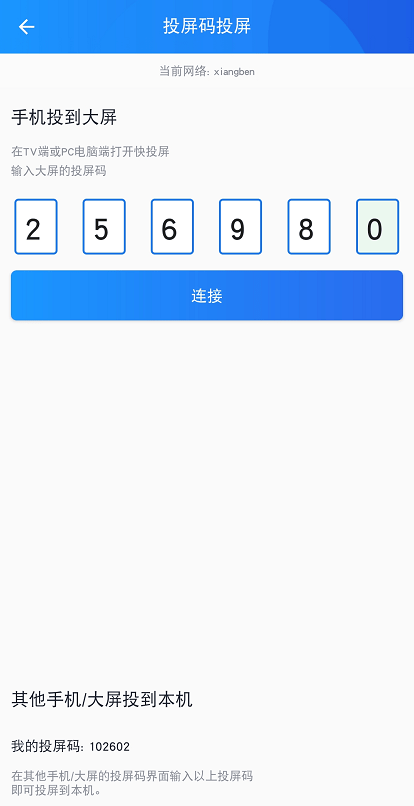 cc1e0c7ddc41442a98847580157311c3.png