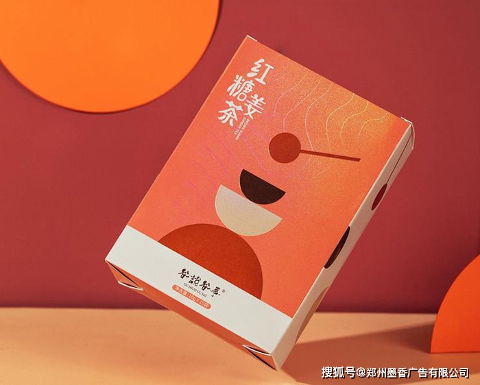 红糖包装设计要点有哪些,包装设计公司解读