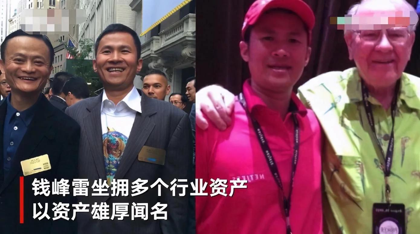 内地富豪钱峰雷香港被砍现场曝光:3凶徒持刀冲下车伤人,10秒后逃离