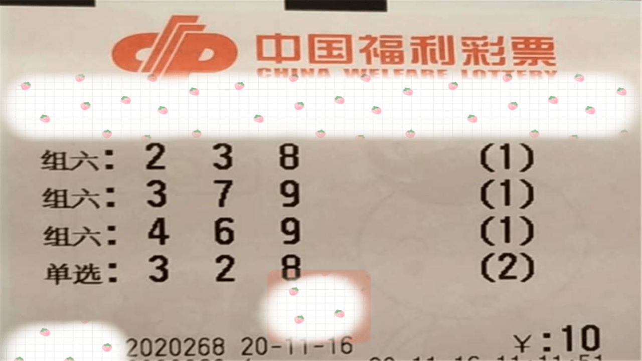 fa85fcee1d704295987daba8661b7966.png
