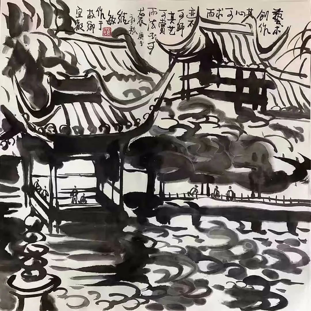 【艺展中国】裴维敏水墨画作品欣赏