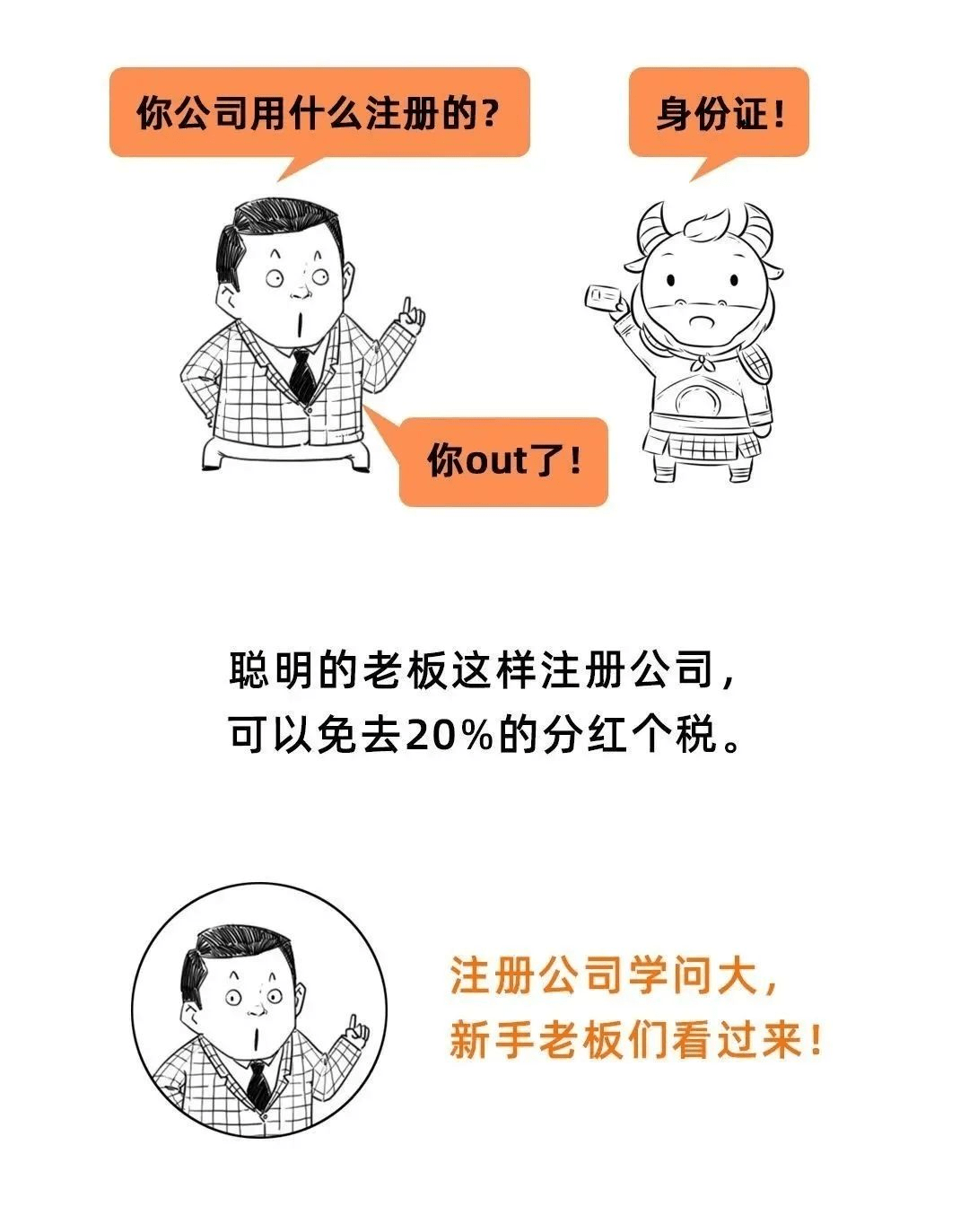 0f242db4cc5f494da30ef13da2bd79e1.png