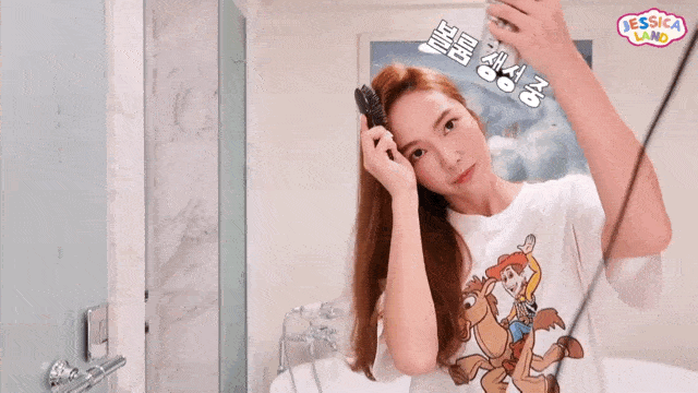 头发|高颅顶对颜值有多重要？Jennie秀妍都有话要说