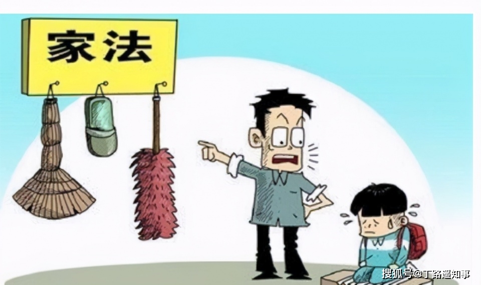 什么是真正的家庭兜底 31990eaa3f3e44f499d5866d0a8833d3.jpeg