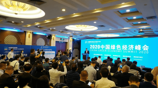 我国绿色GDP取得的成就_我国取得的成就手抄报(2)