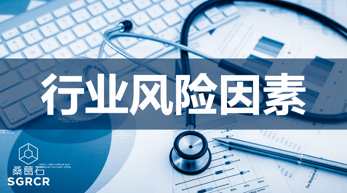 什么叫质量问题什么叫质量缺陷 39399e8debee4c8d9ecf0a734049d421.jpeg