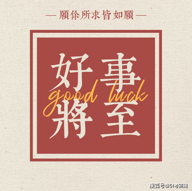 49a64e792917407ca625a750db55207f.png