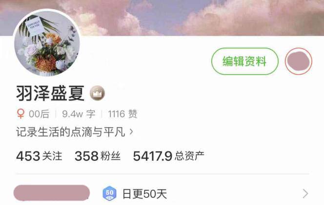 陈姿羽简谱_儿歌简谱